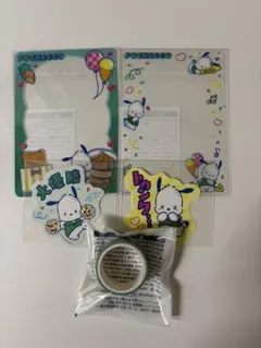 サンリオポチャッコグッズセット。