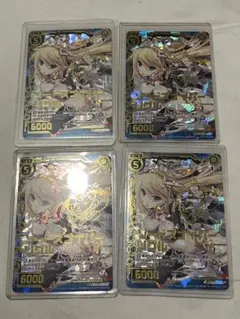 2026年最新】ゼクス cvrの人気アイテム - メルカリ