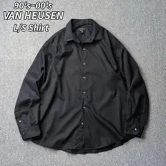 90s 00s VANHEUSEN 長袖 シャツ ブラック 無地 XL 古着