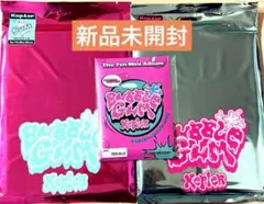 Kep1er BUBBLE GUM 新品未開封