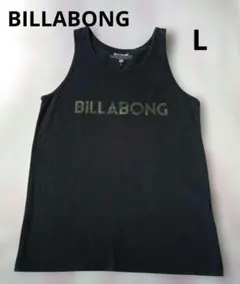 BILLABONG ブラック タンクトップ L