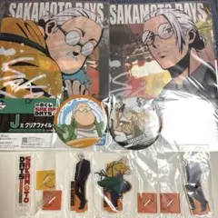 坂本太郎 キャラクターグッズ