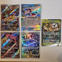 Item thumbnail for item eb35332d-3f8d-43ae-b6a7-5d0795d112da