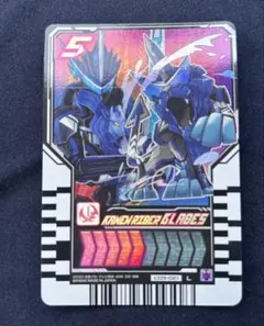 仮面ライダーガッチャード　ライドケミートレカ 仮面ライダーブレイズ