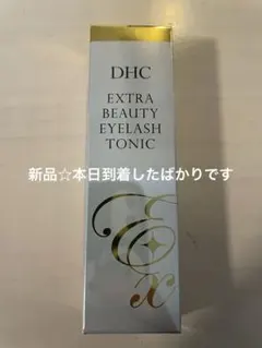 DHC エクストラビューティ アイラッシュトニック 6.5mLのサムネイル