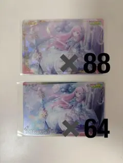 プロセカ 巡音ルカ ウエハース