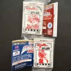 ジョジョの奇妙な冒険　豆ガシャ　第2 第3 2点セット