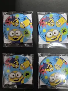 Item thumbnail for item 66aba990-b6f0-4abc-9e1f-d6e479f283b4