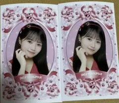 AKB48 春コン SPECIALくじ 花田藍衣　サインうちわ AKB48 春コン SPECIALくじ 花田藍衣 サインうちわ - メルカリ