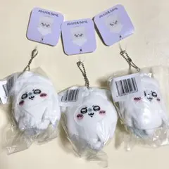 3個セット たこいかくじ モモンガ マスコット キーホルダー ちいかわ