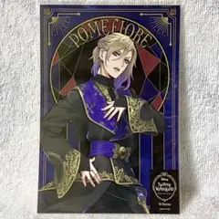 【ツイステ】ヴィル・シェーンハイト╱シール