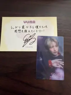 &TEAM YUMA 五月雨　トレカ　メッセージカード