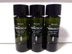 希少 新品 カネボウ エロイカ オードトワレ バリアント 香水 120ml