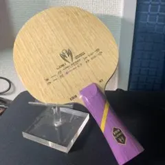 Item thumbnail for item fa9674ab-8e24-4b05-a60c-e8c3ab8a0b90