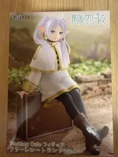 desktop cuteフィギュア14体まとめ売り 金色の闇等 DESKTOP Cute フィギュア 14体セット - メルカリ