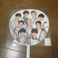 ジャニーズカウントダウン2020-2021 ジャンボうちわ