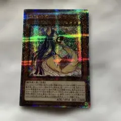 2026年最新】妖精伝姫カグヤ 25thの人気アイテム - メルカリ