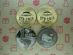 JR 青函トンネル開通 さよなら青函連絡船 記念メダルセット - メルカリ