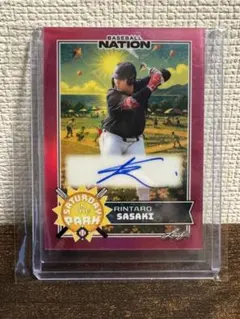 超激レア！　佐々木麟太郎　英語　漢字　ダブルサイン　鑑定書付き 超激レア！佐々木麟太郎英語漢字ダブルサイン鑑定書付き