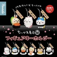 Item thumbnail for item 0dd3fcd6-4fb1-4321-95e2-54a60ee5d50c