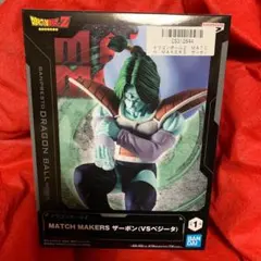 ドラゴンボールZ MATCH MAKERS ザーボン(VSベジータ) フィギュア
