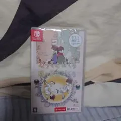 Switch 違う冬のぼくら・違う星のぼくら ダブルパック