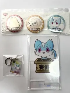 Summer Pockets サマポケ イナリ Keyマスコットグッズセット