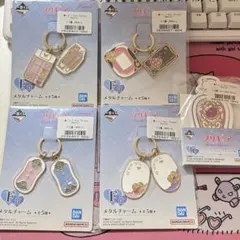 プリキュア 1番くじ まとめ売り