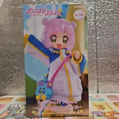 ぷにるはかわいいスライム　ぷにる　フィギュア
