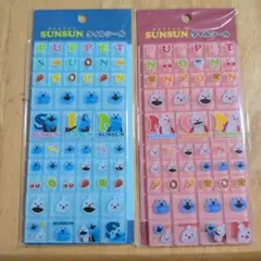 パペットスンスン　ノンノン　タイルシール