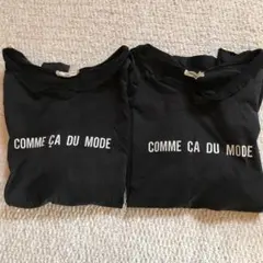 コムサデモード Tシャツ2枚