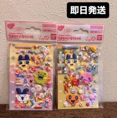 たまもりしーる リフィル