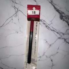 MIMO様 リクエスト 2点 まとめ商品