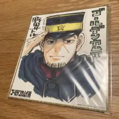 Item thumbnail for item 89877ed6-da77-45f3-a851-cb6ccf62751f