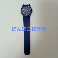 Q&Q 腕時計 本体 ネイビー 10気圧防水のサムネイル