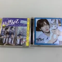 TWS はじめまして　通常盤＋シニュ2枚セット