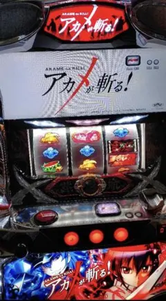 2025年最新】アカメが斬る スロットの人気アイテム - メルカリ
