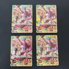 ジュエリーボニー シークレット 4枚セット OP12-118 - メルカリ