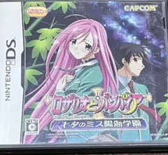 Item thumbnail for item 3b7ce42c-50f8-4df3-92fe-d56a3577e870