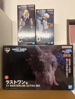 一番くじ HUNTER×HUNTER フィギュア 3種セット