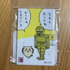 ちいかわ　東京みやげ　スクエアマグネット（おつかれさまで〜す）　シーサー　鎧さん