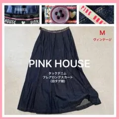 2025年最新】ピンクハウスデニムスカートの人気アイテム - メルカリ
