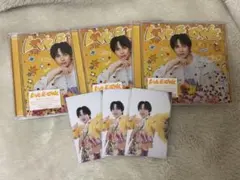 M!LK LOVE ENGINE 吉田仁人盤 CD 3枚セット