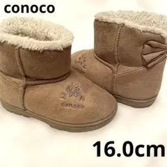 ムートンブーツ 16cm　conoco リボンキャラメル　バースデイのサムネイル