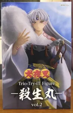 犬夜叉Trio-Try-iT Figure 殺生丸 vol.2のサムネイル