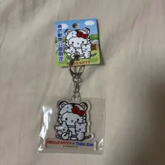 東武動物公園　キティ　ホワイトタイガー　アクリルキーホルダー