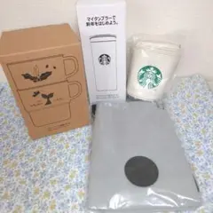【未使用】スターバックス福袋2026 4点セット