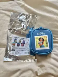 よつば様 リクエスト 2点セット まとめ商品