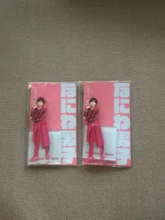 なにわ男子　道枝駿佑　 アクリルスタンド