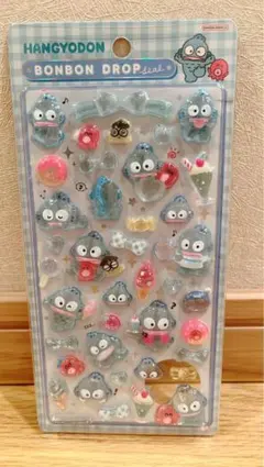ボンボンドロップシール　ハンギョドン